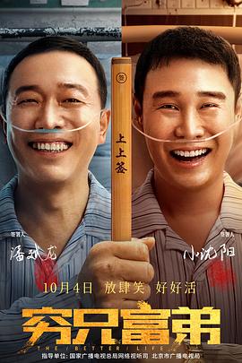 婷婷网五月天天综合天天爱